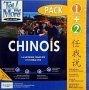 Tell Me More Chinois