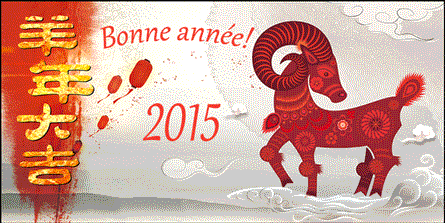 Nouvel an chinois 2015 Mouton de Bois Vert