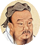 Interrogez Confucius