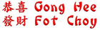 Gong Hee Fot Choy Tirage de cartes gratuit