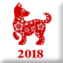 Nouvel an chinois 2018