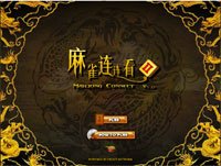 Mahjong Connect II V 1.0