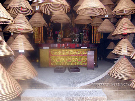 A little Guan Yin temple near Zhongshan, China