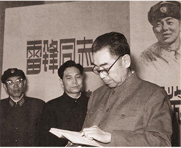 Yang Chao 杨超