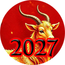 Nouvel an chinois 2026