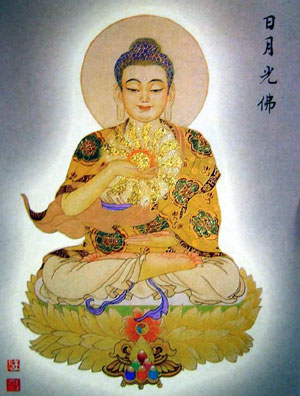 Bouddha pur et parfait